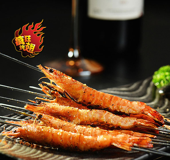 龙城烤鸡翅店加盟